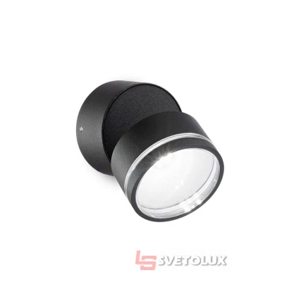 Уличное бра Ideal Lux Omega ap round 4000k 285504